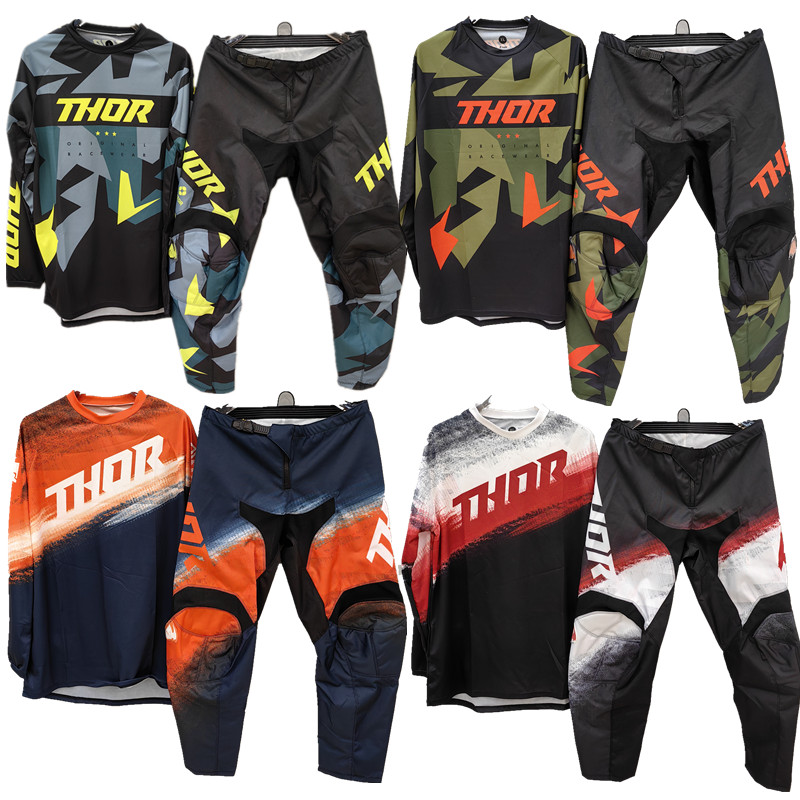 Riding Gear - طقم ملابس رياضية للدراجات النارية 2026