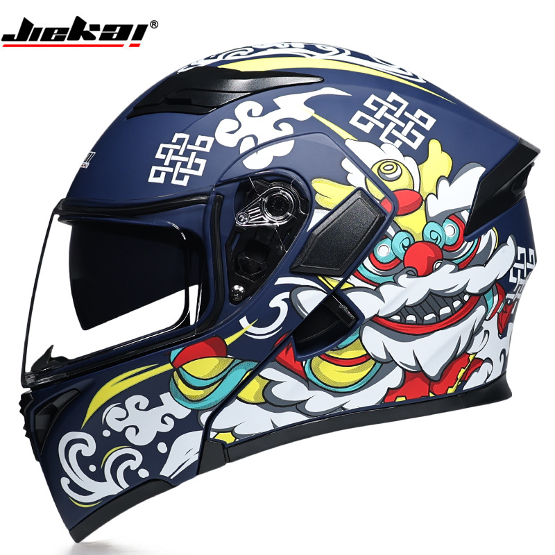 W بلوتوث مكافحة الضباب عدسة مز - مراجعة Full Face Motorcycle Helmet With Bluetooth وسعره
